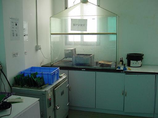55-Phy. Lab.(05)